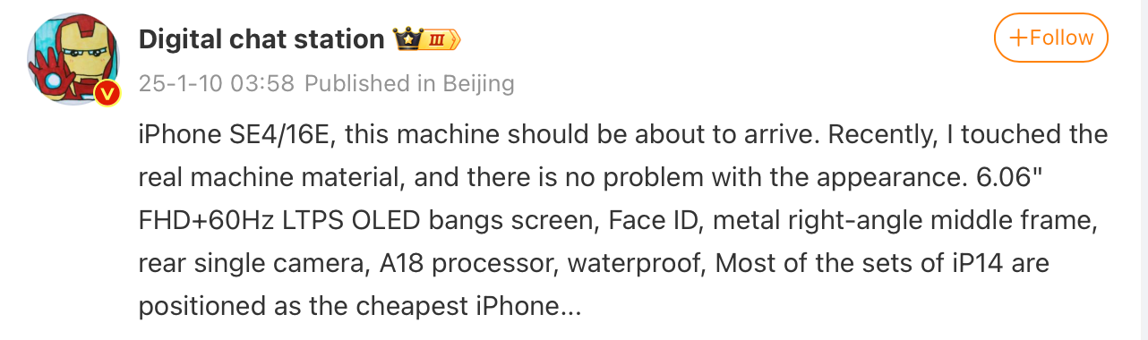 Digital Chat Station&#039;s post on Weibo, machine translated. | Screenshot credit - PhoneArena - iPhone SE 4 specs leak make for a strong contender not only to Pixel and Galaxy but to the iPhone 16 itself