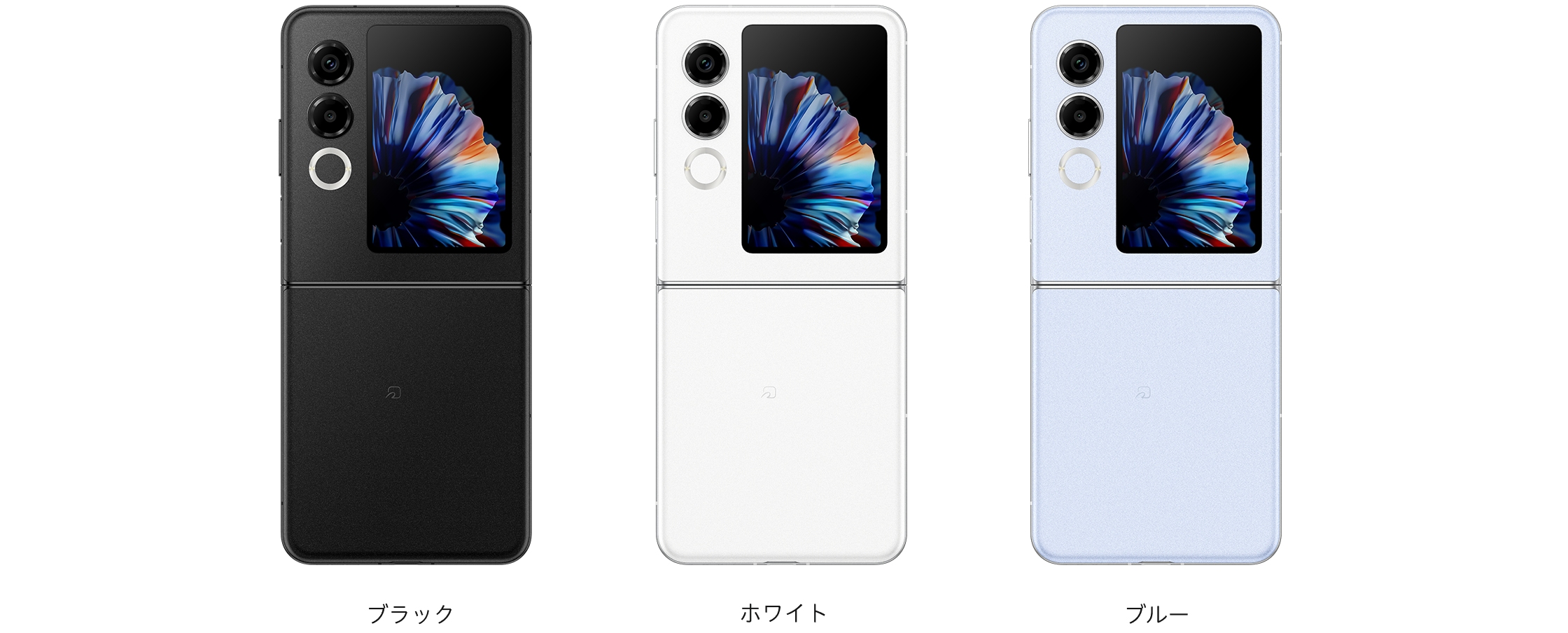 Nubia Flip 2 comes in three simple color options. | Image credit – Nubia - The second-gen of the most affordable flip foldable lands with a new look