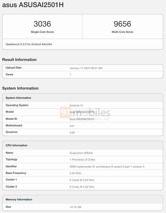 Screenshot of the Geekbench listing showing the phone&amp;#039;s single-core and multi-core results.