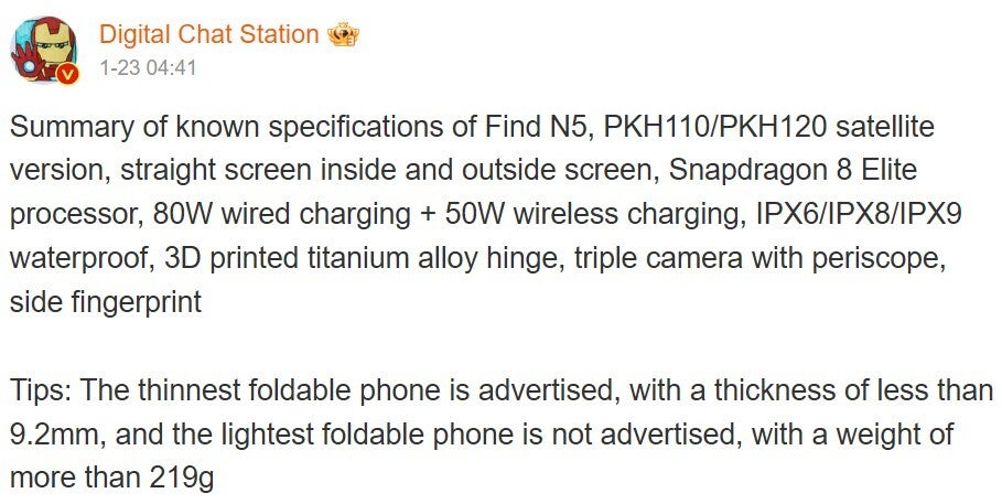 Oppo Find N5 specs