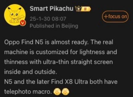 Screenshot of Weibo post from Smart Pikachu