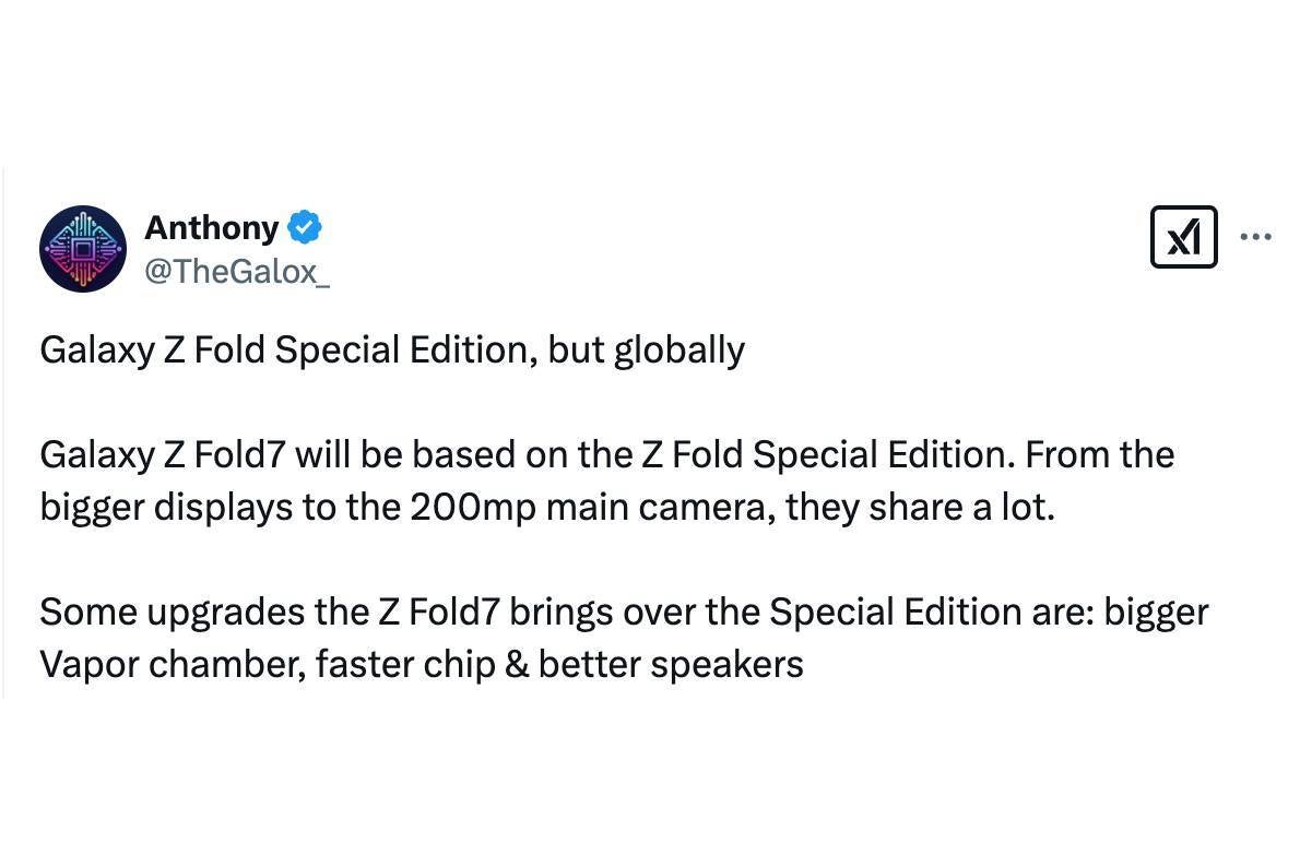 Galaxy Z Fold 7