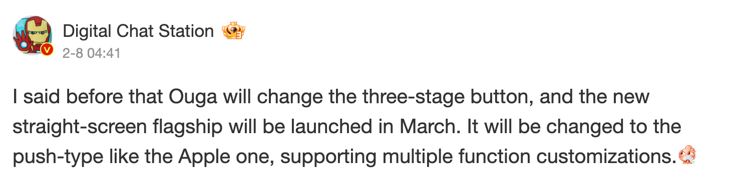 Screenshot of a post from Weibo.