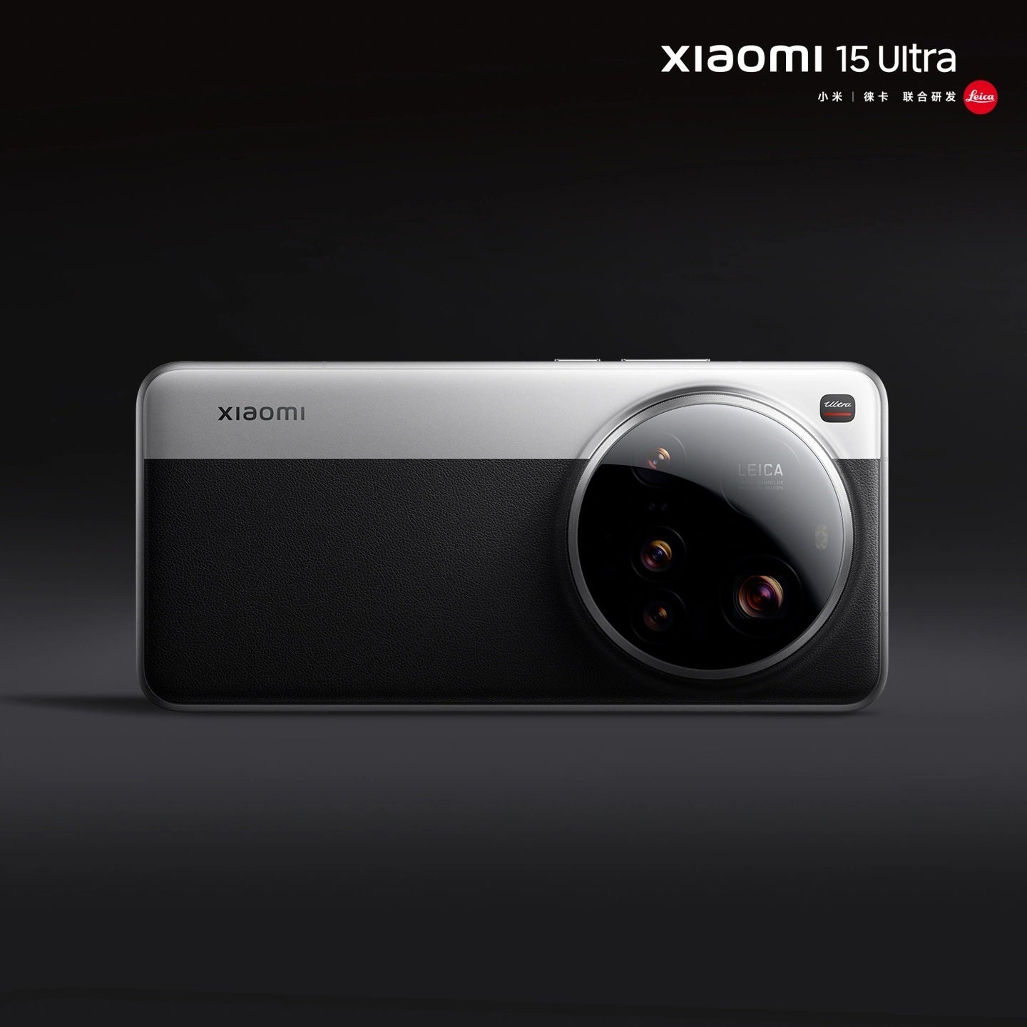 Image credit&amp;nbsp; – Xiaomi - This Xiaomi 15 Ultra is so special that there won&#039;t be another for 100 years to come, perhaps