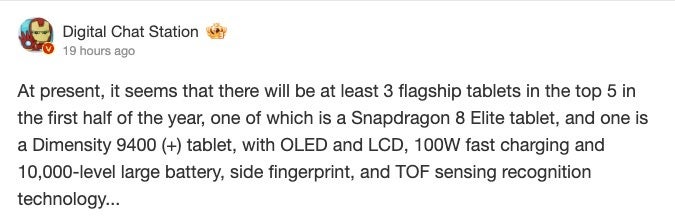 Screenshot of a post by Digital Chat Station with rumored specs