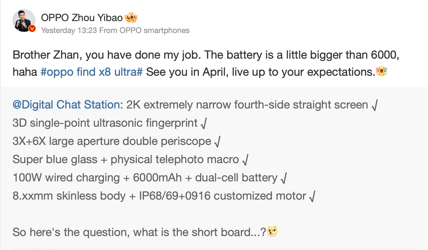 Oppo&#039;s Zhou Yibao response to DCS, machine translated. | Screenshot Credit - PhoneArena - Oppo Find X8 Ultra spectacular specs leaked - then Oppo itself joined the chat