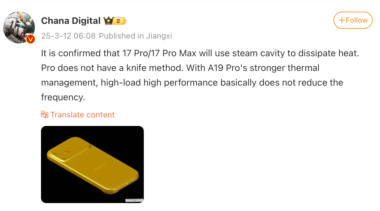 Instant Digital&#039;s post on Weibo, machine translated. | Screenshot Credit - PhoneArena - iPhone 17 Pro may finally catch up with an upgrade Samsung brought to Galaxy flagships long ago