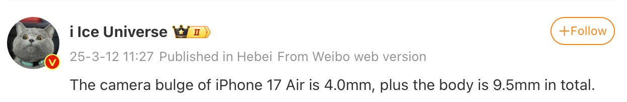 IceUniverse&#039;s post on Weibo, machine translated. | Screenshot Credit - PhoneArena - iPhone 17 Air: we finally know how thick it&#039;s &#039;camera bar&#039; may be - and yikes