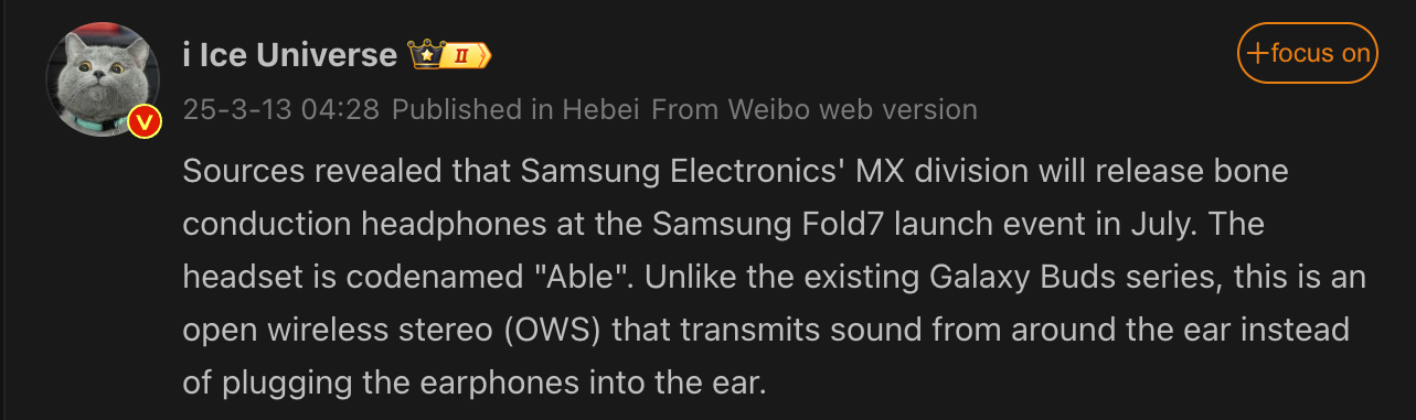 A screenshot of a social media post in Chinese, reporting on Samsung's upcoming bone conduction headphones.