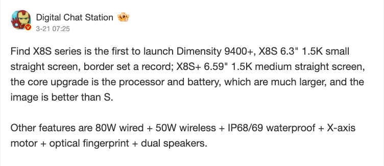 Digital Chat Station&#039;s post about the&amp;nbsp;Oppo Find X8S and X8S Plus specs (rough translation). - Oppo Find X8S and X8S Plus leaks with faster chips and larger batteries, to be launched next month