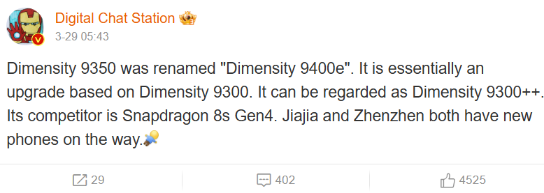 Image source – Weibo - MediaTek to rival Snapdragon with a new Dimensity 9400e