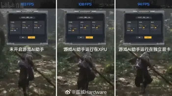 The middle result is the NPU running AI assistant. | Image Credit - Weibo
