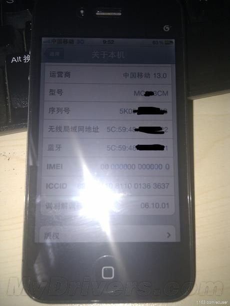 Is this the next generation Apple iPhone? - Is this the next-gen Apple iPhone for China Mobile?