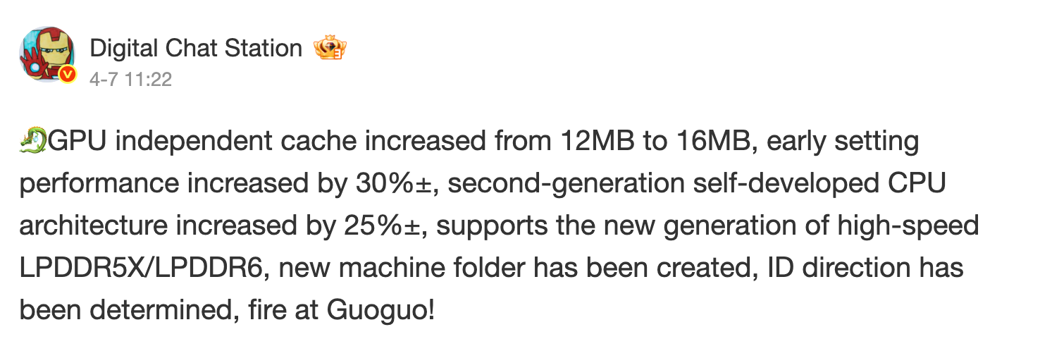 A screenshot of a post on the Chinese social media Weibo.