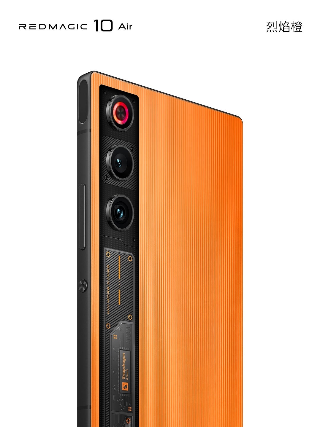 Image credit – RedMagic - No selfie camera hole on this 6.8-inch gaming champion that&#039;s been just unveiled