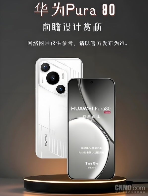 Concept renders of the Huawei Pura 80. | Image credit-CNMO - Huawei has surprises in store for its 2025 flagship lines