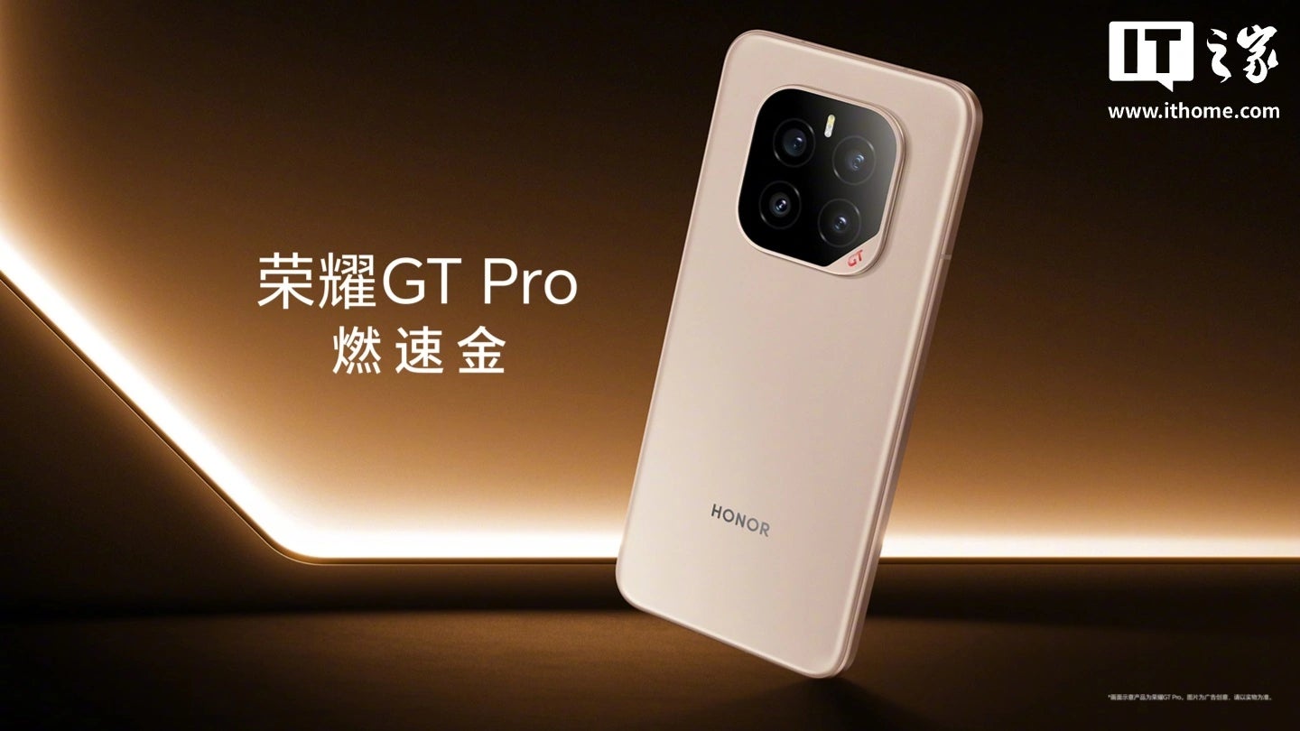 Honor GT Pro