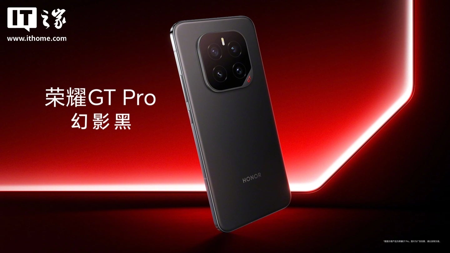 Honor GT Pro