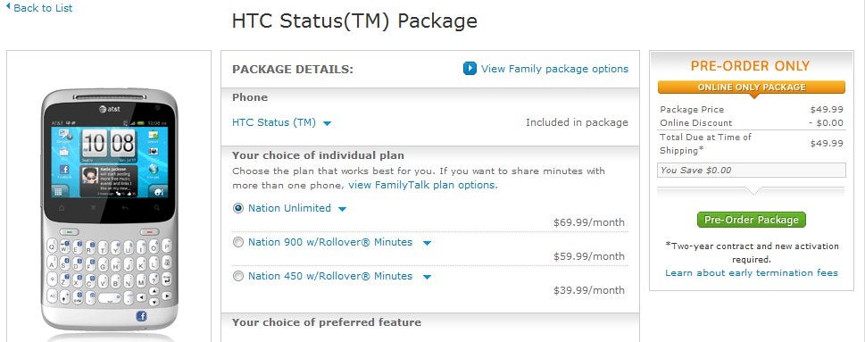 HTC Status goes up for pre-order on AT&amp;T&#039;s web site - $49.99 with a 2-year contract
