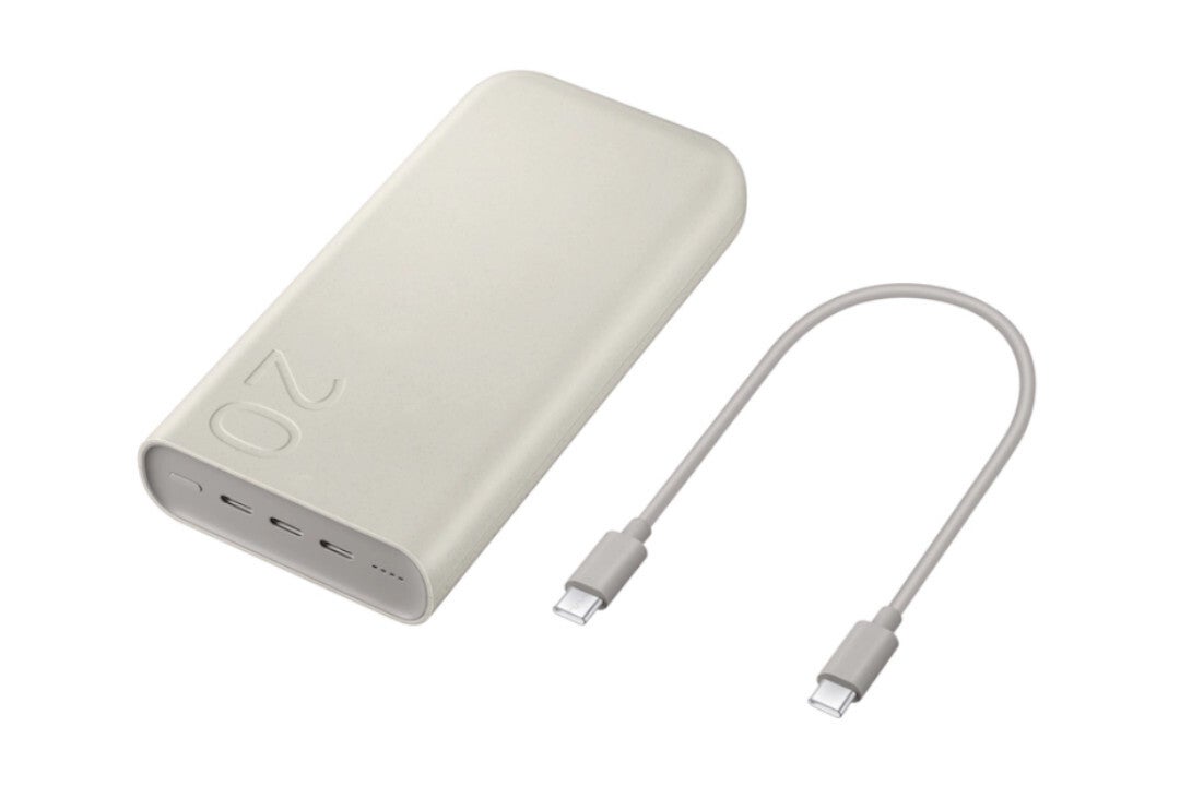 Samsung power bank on a white background.