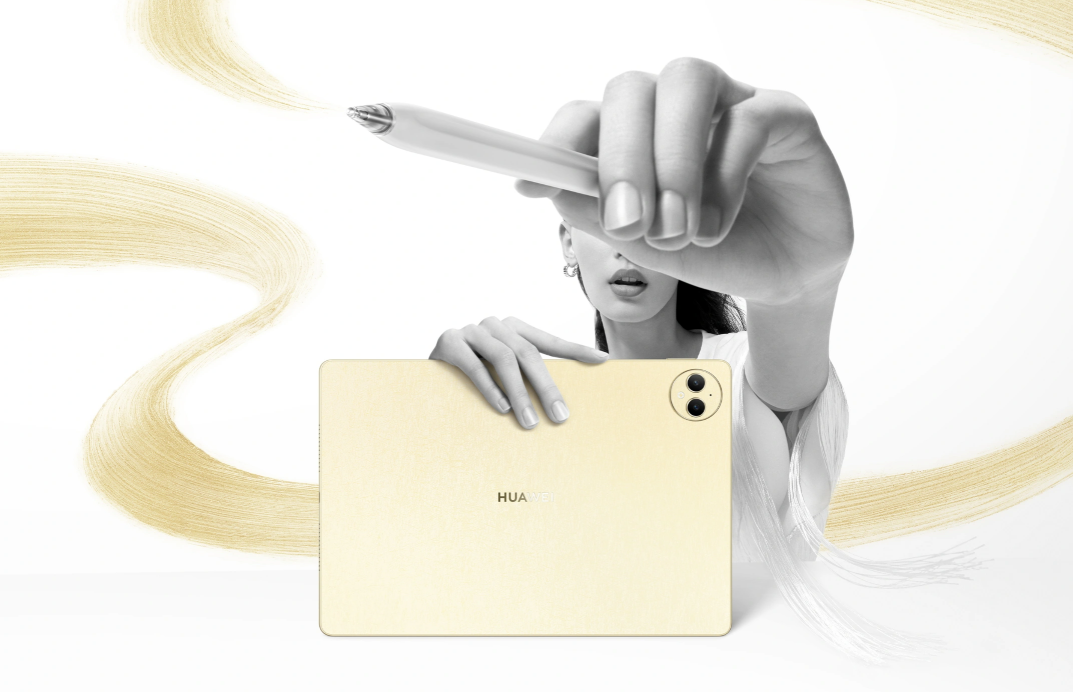 Image credit – Huawei - The 12.2-inch Huawei MatePad Pro (2025) is official with a top-shelf, anti-glare, bright display