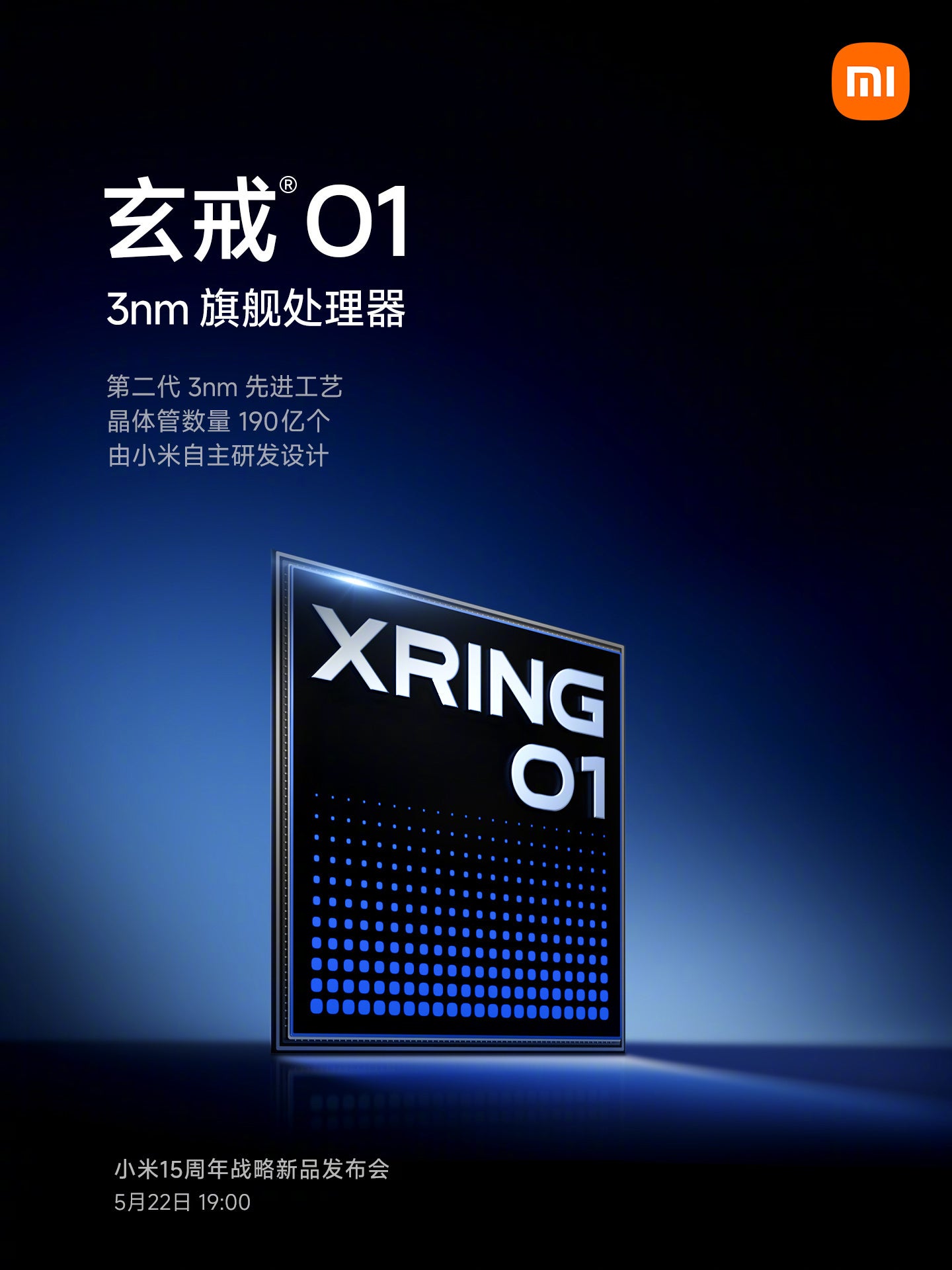 The new chip is expected to debut inside the upcoming Xiaomi 15S Pro. | Image credit – Xiaomi - Xiaomi’s about to show off what’s next at its big event this week