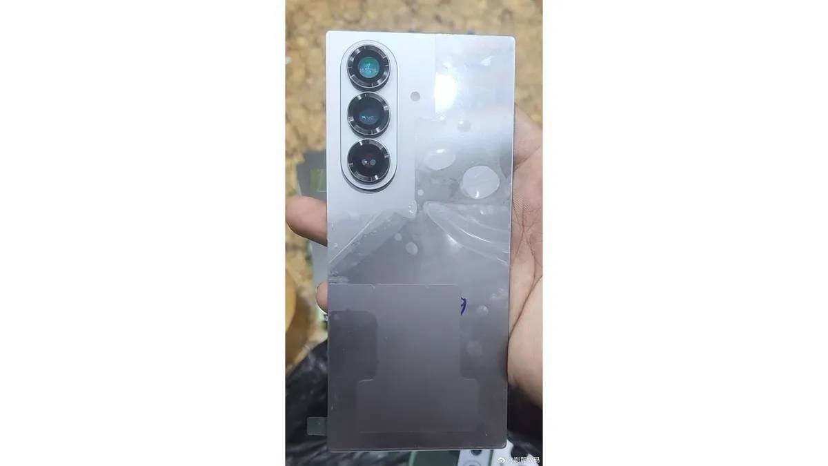 Galaxy Z Fold 7