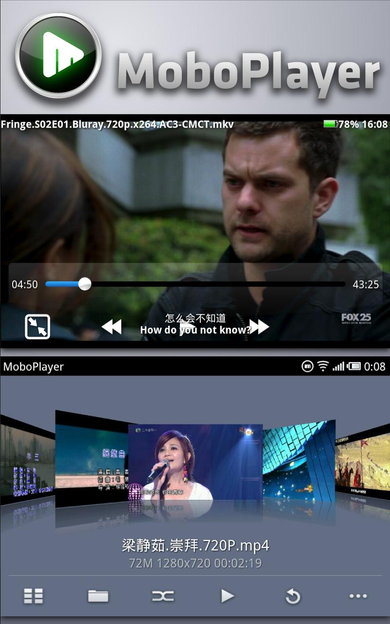 Here are 11 news, video and entertainment apps optimized for Honeycomb