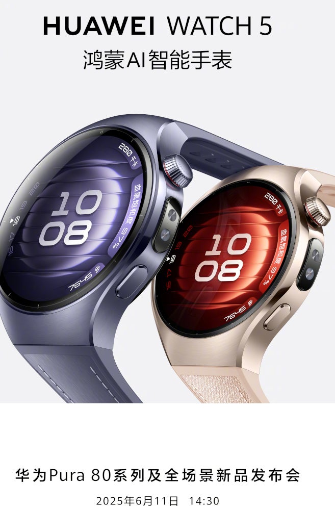 Smartphones galore, as Huawei confirms explosive start of the summer