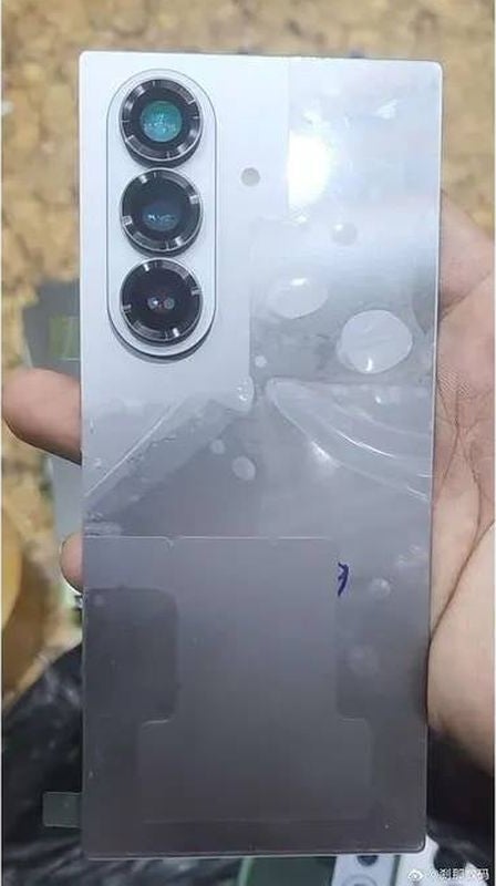 Alleged Samsung Galaxy Z Fold 7