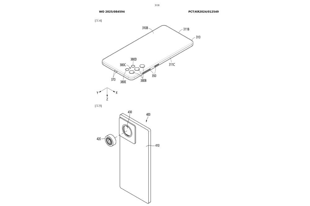 Image from patented Samsung modular camera lens system
