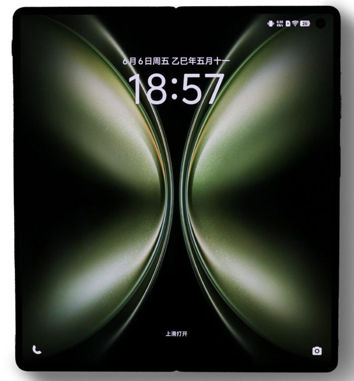Samsung Galaxy Z Fold 7’s main competitor shows its huge display in official image