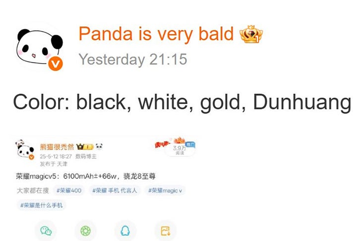 Tipster claims the Honor Magic V5 foldable will sport a new gold color option . | Image credit — Weibo - Honor Magic V5 could debut with striking new color as Galaxy Z Fold 7 rivalry heats up