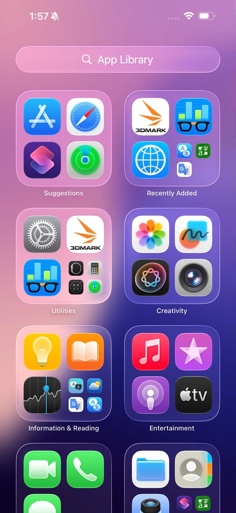 iOS 26