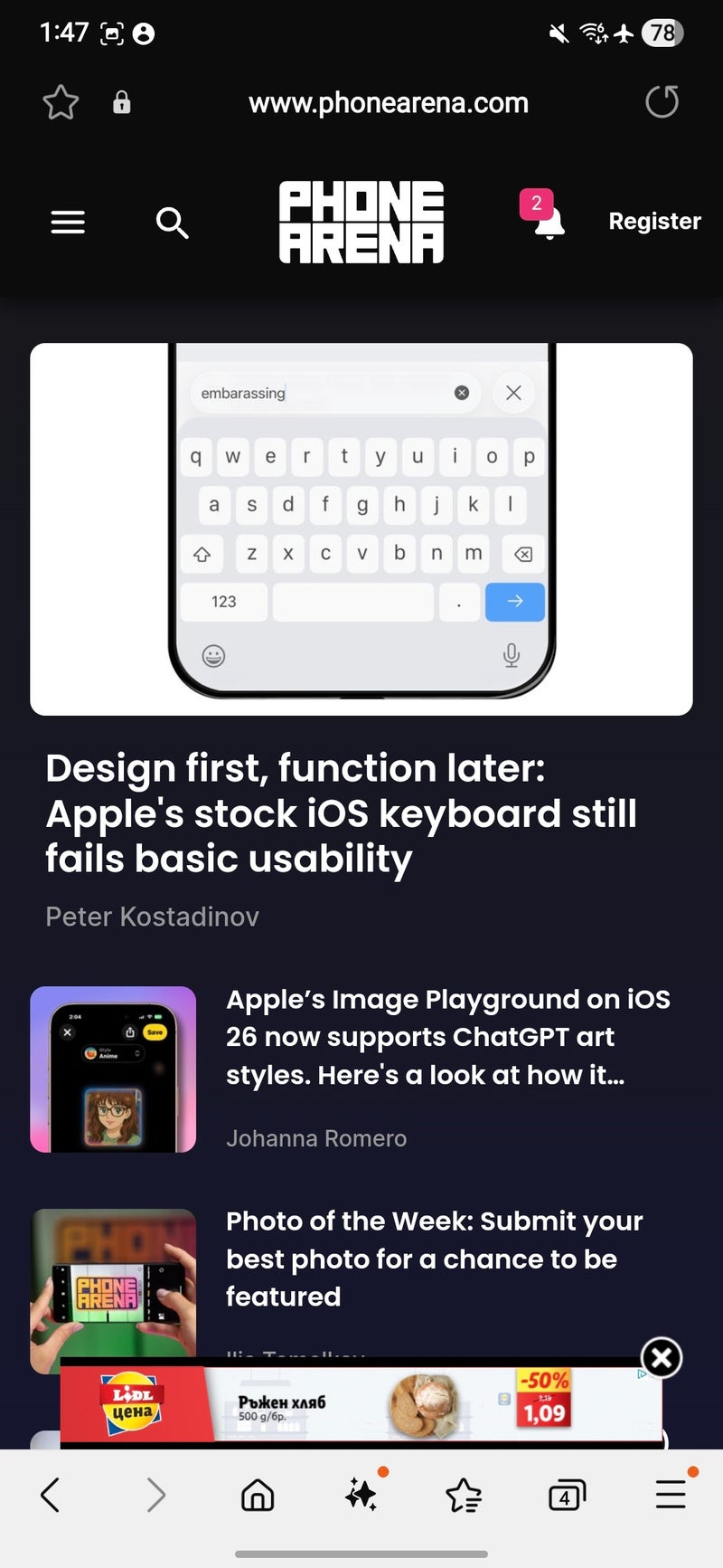 One UI 7