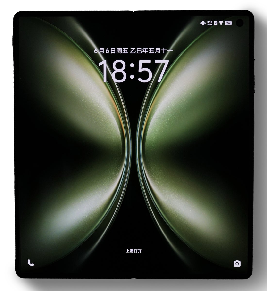 Samsung Galaxy Z Fold 7’s nemesis arrives later this month to heat up competition