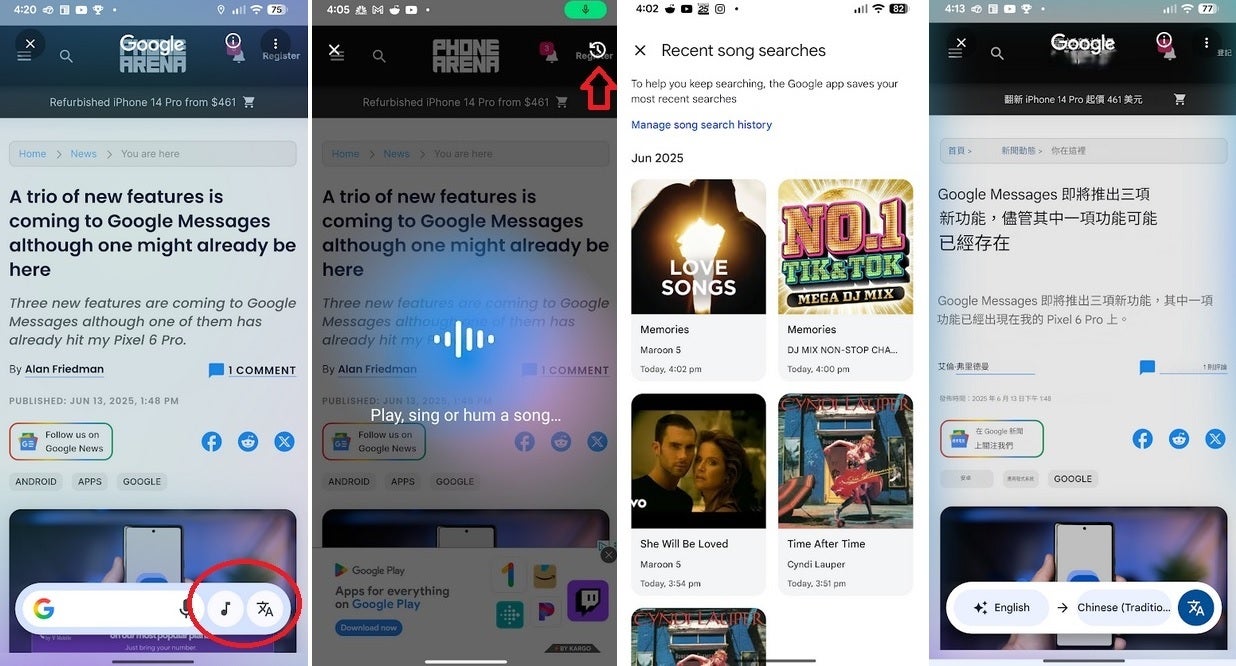 New Circle to Search features will show you your recent song searches and translate an entire page. | Image credit-PhoneArena - Two new capabilities are added to the popular Circle to Search feature