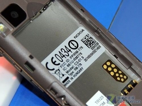Nokia C3-01.5 leaks with 1GHz processor, might chart the future of Series 40