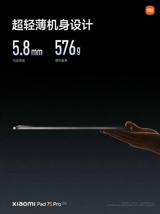 Xiaomi launches a bigger, faster Android tablet with its own custom chip