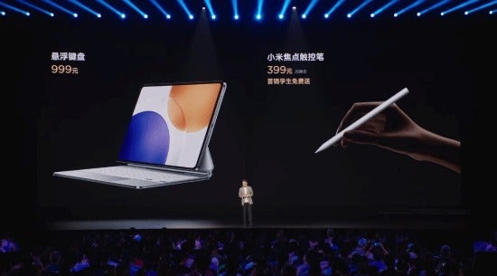 छवि क्रेडिट - Xiaomi - Xiaomi ने अपने स्वयं के कस्टम चिप के साथ एक बड़ा, तेज एंड्रॉइड टैबलेट लॉन्च किया