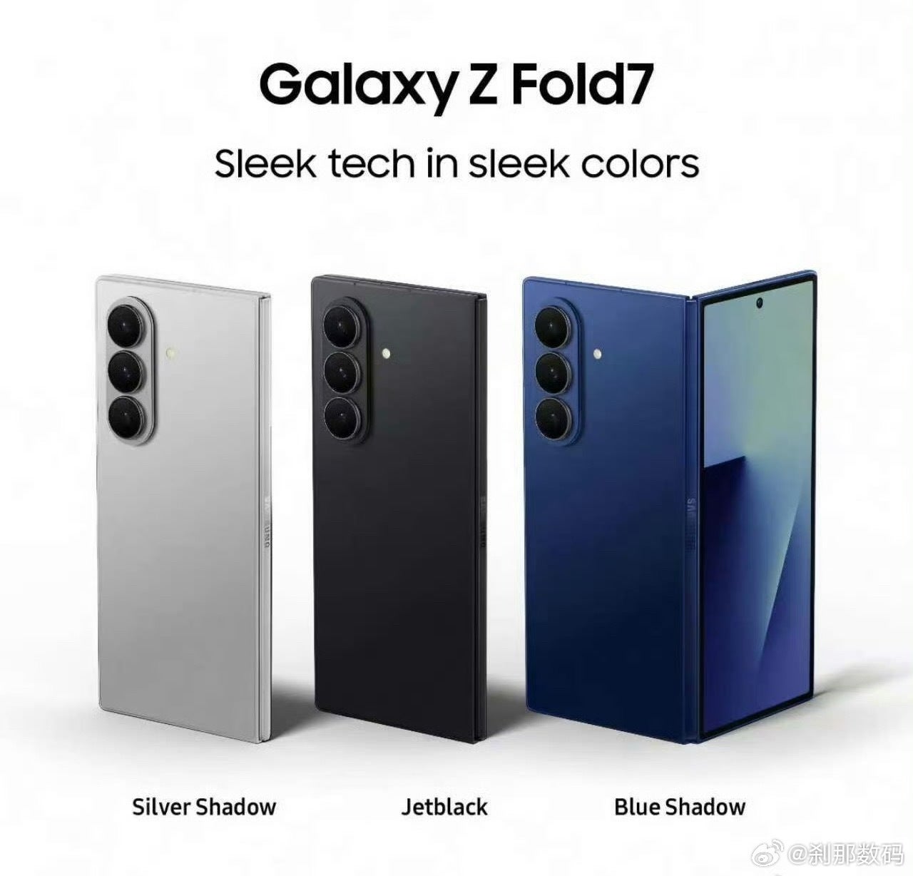 Galaxy Z Fold 7 colors. | Image credit — Setsuna Digital - Standard Samsung Galaxy Z Fold 7 colors leak with image