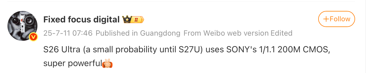 The post on Weibo, machine translated. | Screenshot by PhoneArena - Galaxy S26 Ultra leak teases a surprising, and massive, camera upgrade