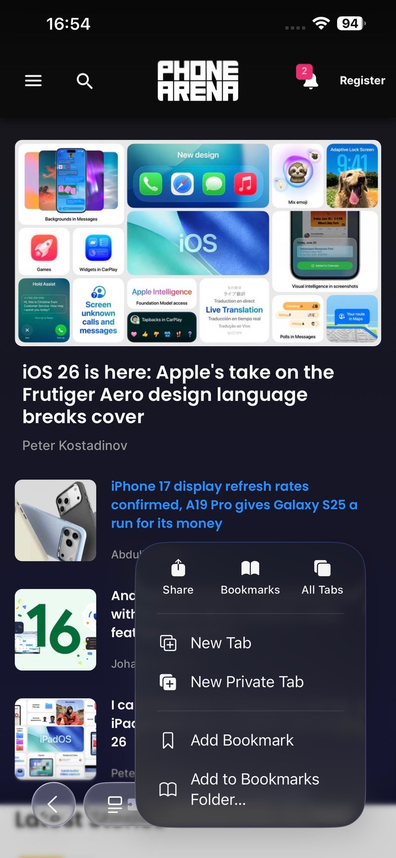 iOS 26 DB1