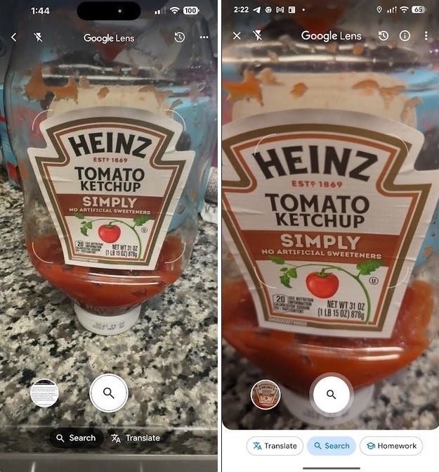 New look Google Lens from iOS on the left, old version from Android 16 on the right. | Image credit-PhoneArena - There is a new, cleaner look for Google Lens on iOS and Android