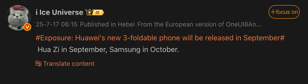 October could bring Samsung&#039;s first triple foldable, but a fierce rival might already be waiting