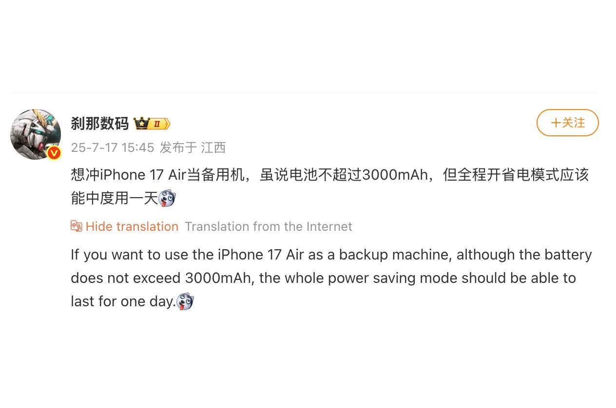 A famous leaker says that the iPhone 17 Air&#039;s battery will hover below the 3,000mAh mark. - Latest iPhone 17 Air leak said just what we didn&#039;t want to hear