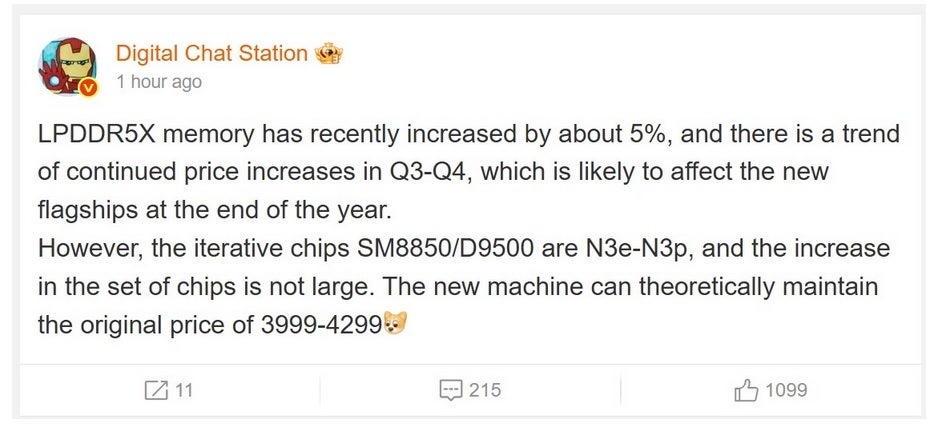 A Weibo post about RAM prices written by leaker Digital Chat Station.