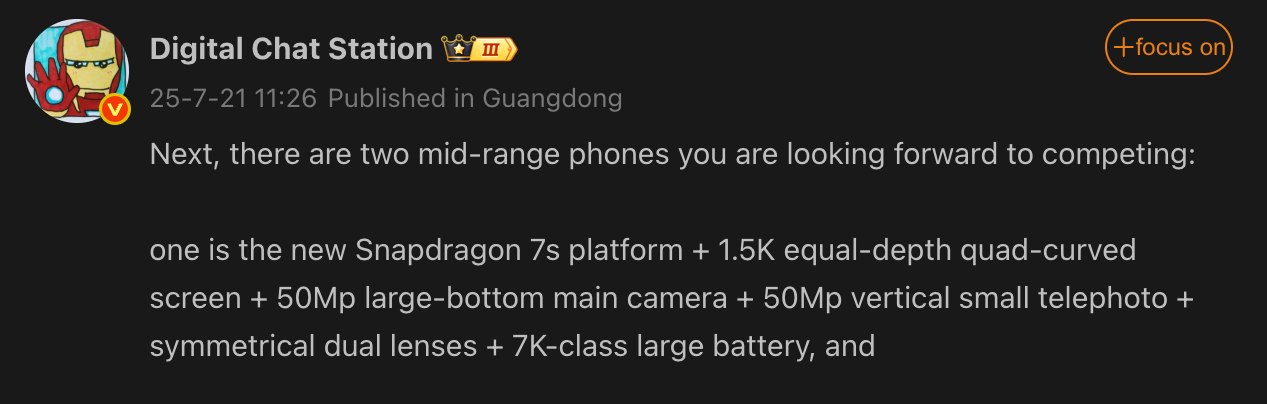 The upcoming phone might have these specs. | Screenshot by PhoneArena - Redmi Note 15 Pro+ leak shows Xiaomi's budget phone leveling up where it counts
