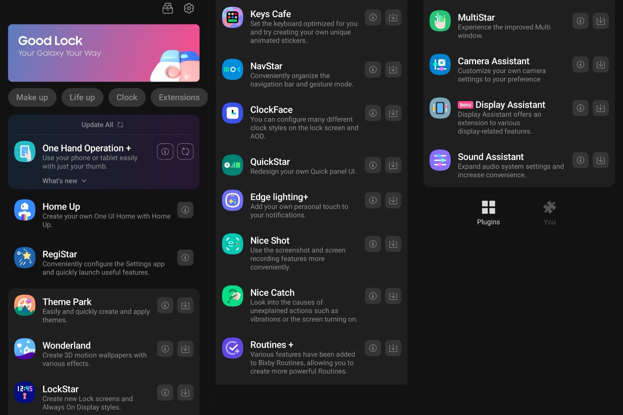 Screenshot of Good Lock module updates