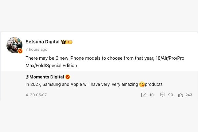 Setsuna Digital post on Weibo